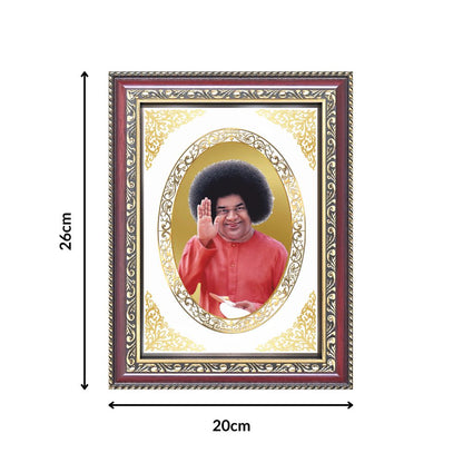 Satya Sai Baba | Divine Spiritual Guidance Wall & Tabletop Royal Photo Frame in 24K Gold Plated Foil