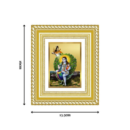 Diviniti 24K Gold Plated Baba Balak Nath Divine Table Top Frame for Home Mandir & Office Decor | Luxury Spiritual Gift
