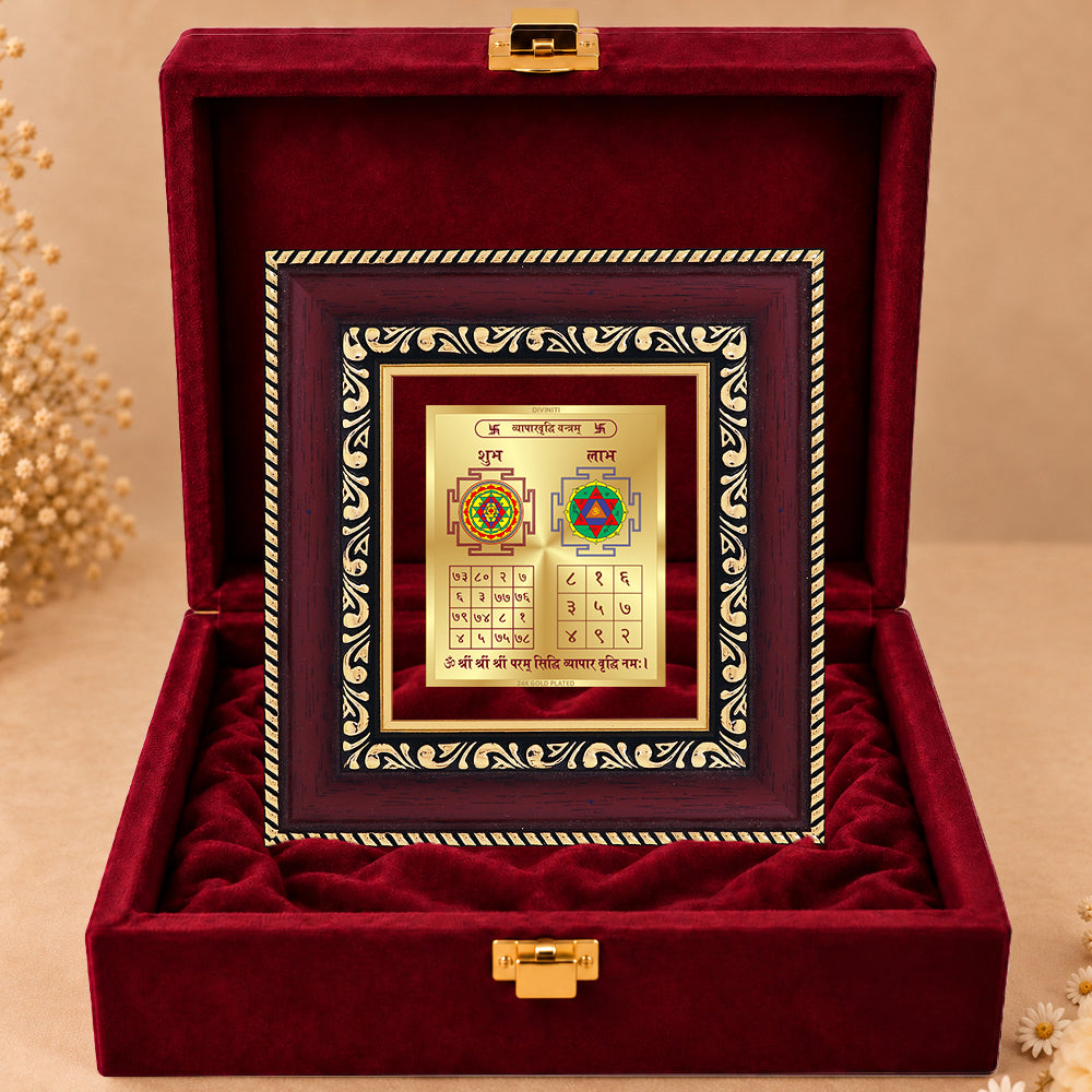 24K Gold-Plated Vyapar Vriddhi Yantra Frame | Premium Gift Box | 12x11 CM
