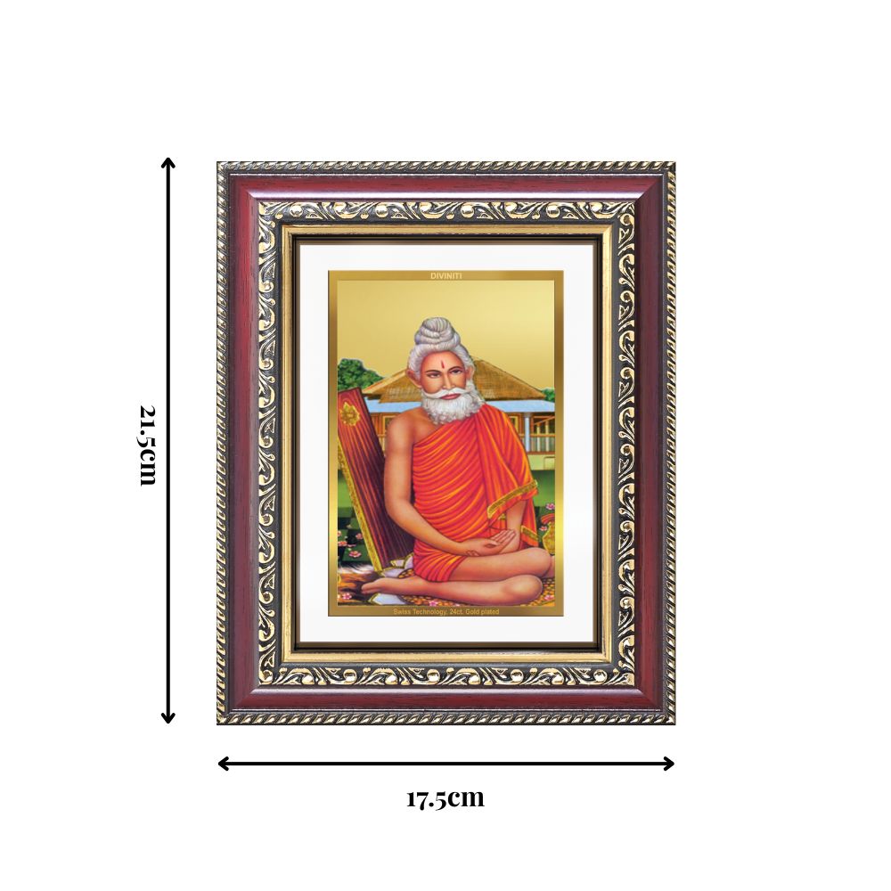 Diviniti 24K Gold Plated Baba Lokenath (Classic) Divine Wall and Table Top Frame for Home Mandir & Office Decor | Luxury Spiritual Gift