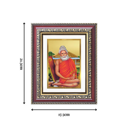 Diviniti 24K Gold Plated Baba Lokenath (Classic) Divine Wall and Table Top Frame for Home Mandir & Office Decor | Luxury Spiritual Gift