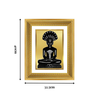 Diviniti 24K Gold Plated Parshvanath (Classic) Divine Wall Frame for Home Mandir & Office Decor | Luxury Spiritual Gift