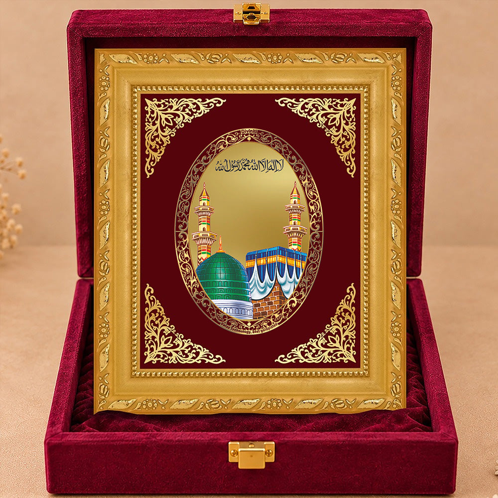 24K Gold-Plated Mecca Madina BG Frame | Premium Gift Box | 16 X 13.5 CM