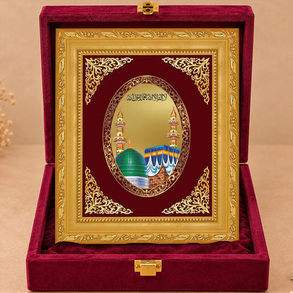 24K Gold-Plated Mecca Madina BG Frame | Premium Gift Box | 16 X 13.5 CM