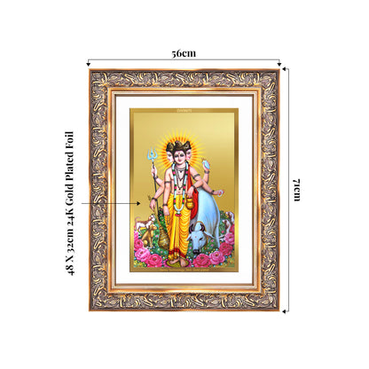 Dattatreya with Kamadhenu | Shri Dattatreya Wall Mount Photo Frame in 24K Gold Plated Foil