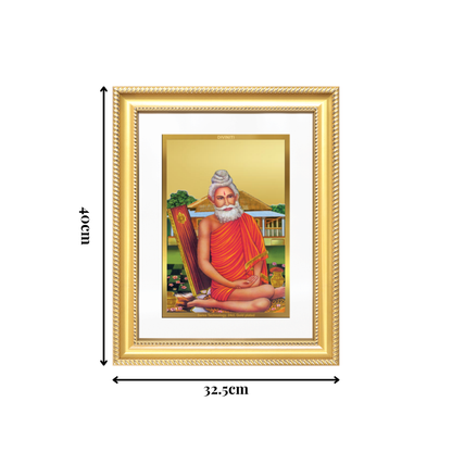 Diviniti 24K Gold Plated Baba Lokenath (Classic) Divine Wall Frame for Home Mandir & Office Decor | Luxury Spiritual Gift