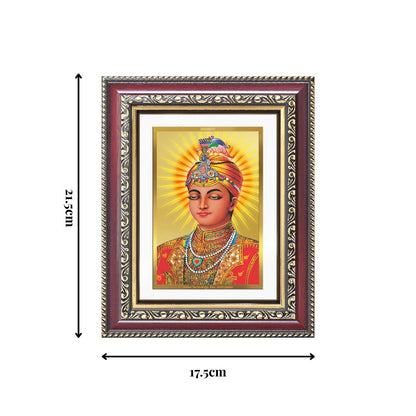Diviniti 24K Gold Plated Guru Harkrishan Sahib Ji (Classic) Sacred Sikh Wall and Table Top Frame for Home Decor & Office Ambiance | Premium Spiritual Gift