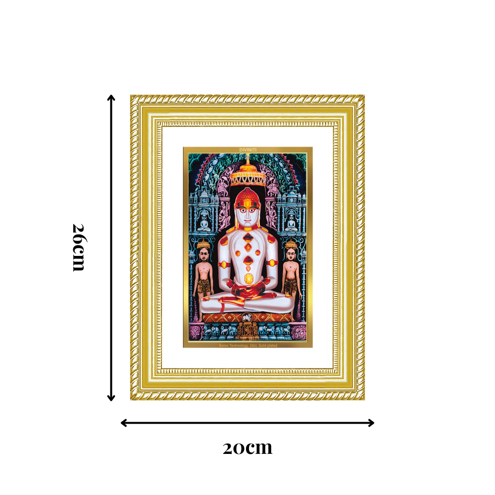 Diviniti 24K Gold Plated Adinath Divine Wall Frame for Home Mandir & Office Decor | Premium Jain Spiritual Gift