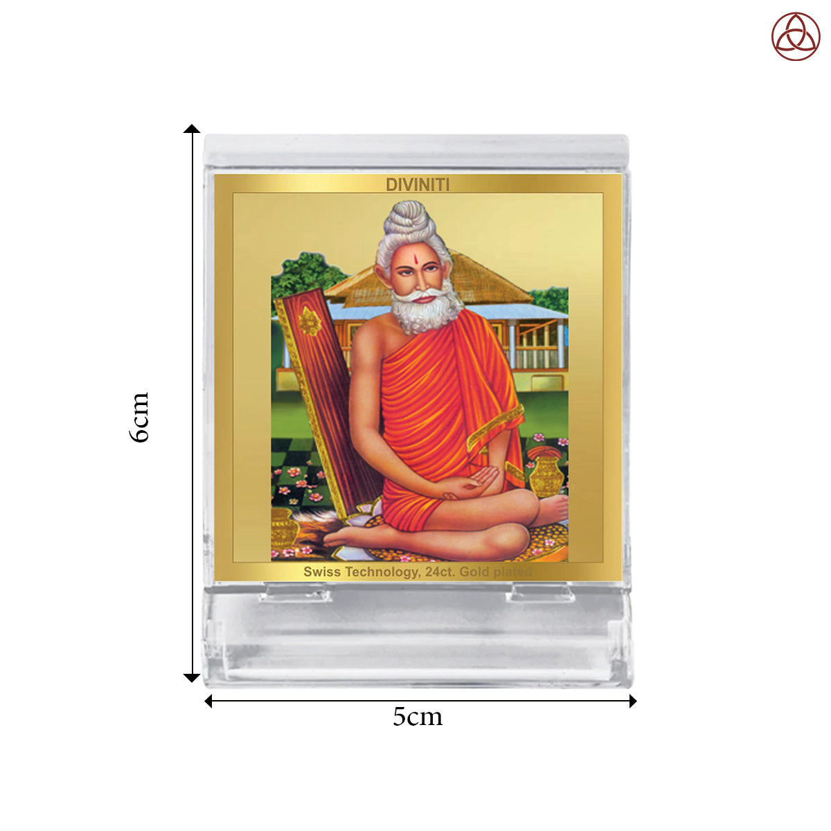 Baba Loknath | Divine Hindu Saint Car Dashboard & Tabletop Photo Frame in 24K Gold Plated Foil
