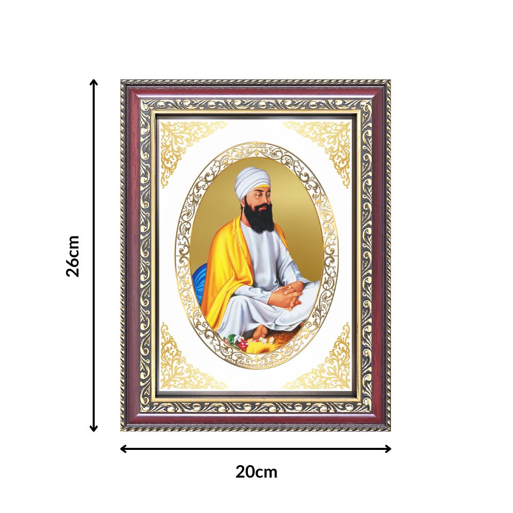 Guru Tegh Bahadur Sahib Ji | Sikh Guru Wall & Tabletop Royal Photo Frame in 24K Gold Plated Foil