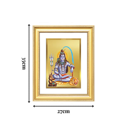 Diviniti 24K Gold Plated Shiva (Classic) Divine Wall Frame for Home Mandir & Office Decor | Luxury Spiritual Gift