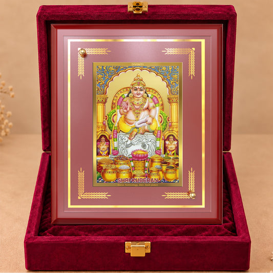 24K Gold-Plated Kuber MDF Frame | Premium Gift Box | 22 X 18 CM