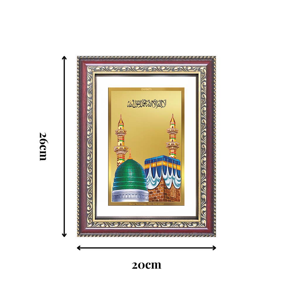 Diviniti 24K Gold Plated Mecca Madina (Classic) Divine Wall Frame for Home Mandir & Office Decor | Luxury Spiritual Gift