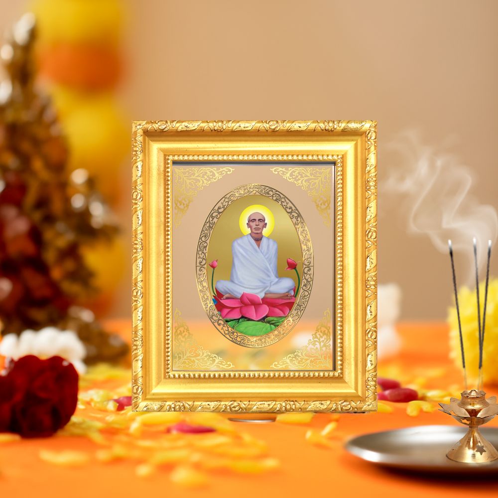 Shri Ram Thakur Divine Spiritual Saint Sacred Peace & Devotion Royal Tabletop Frame in 24K Gold Plated Foil