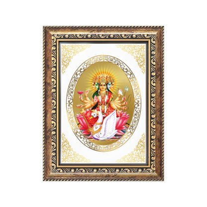Gayatri Maa | Divine Wall & Tabletop Royal Photo Frame in 24K Gold Plated Foil