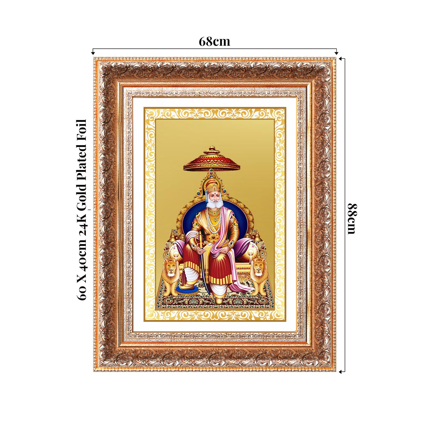 Maharaja Agrasen | King Agrasen for Wall Photo Frame in 24K Gold Plated Foil