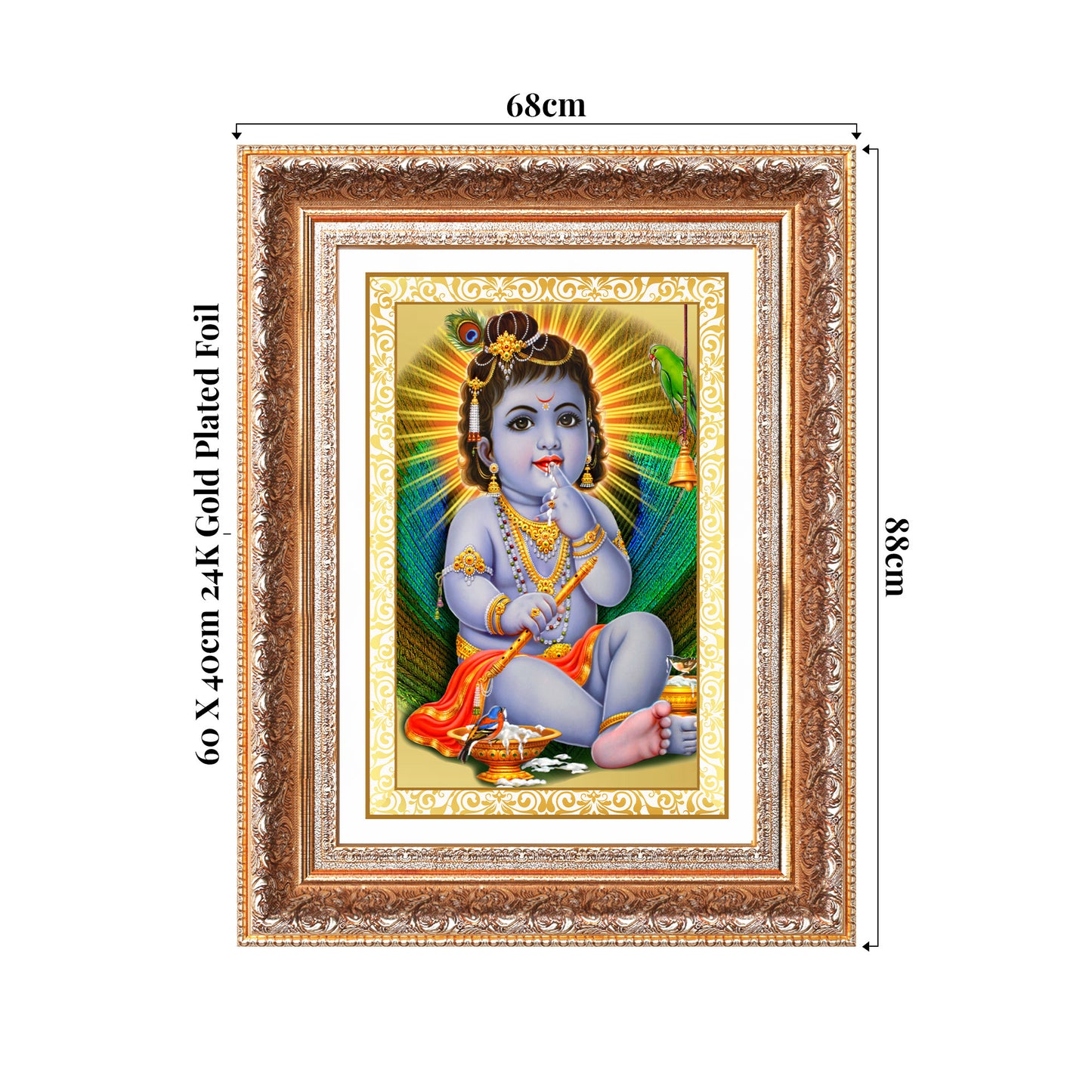 Bal Gopal | Baby Krishna | Devakinandana for Wall Photo Frame in 24K Gold Plated Foil
