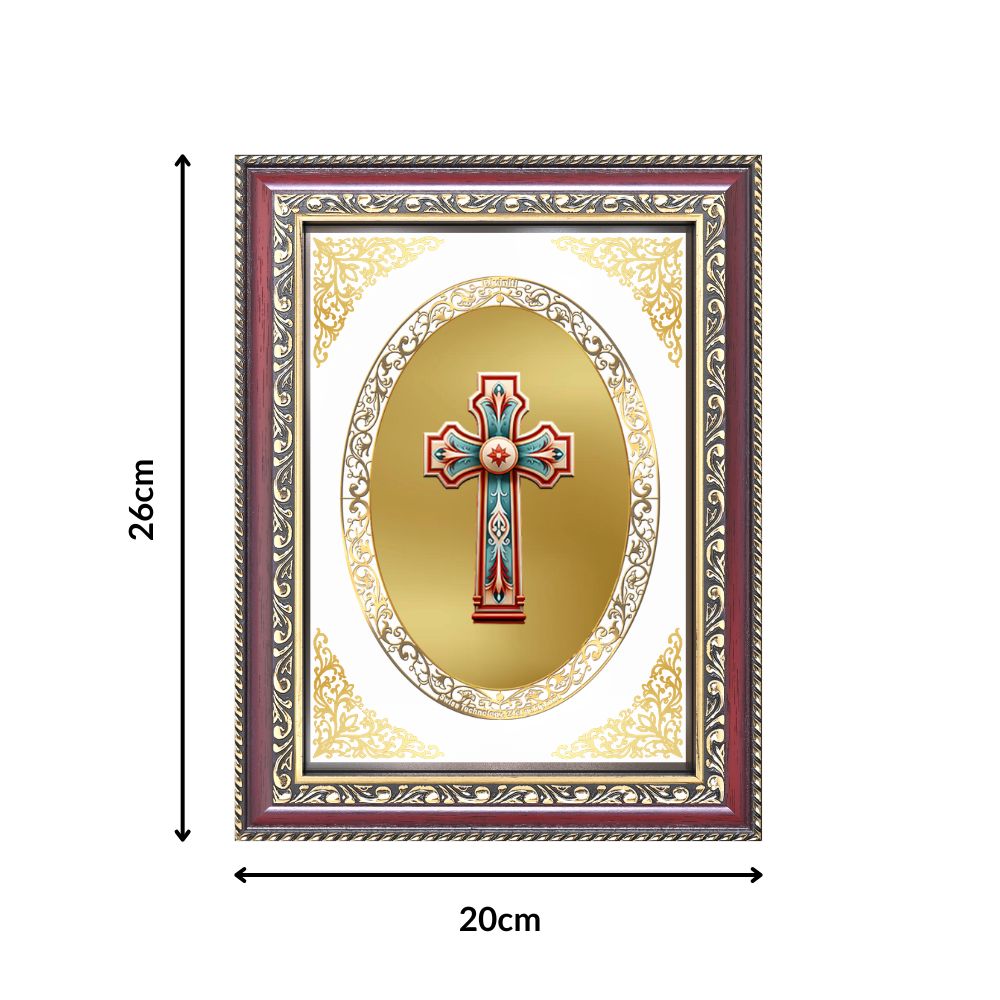 Holy Cross | Christian Sacred Wall & Tabletop Royal Photo Frame in 24K Gold Plated Foil