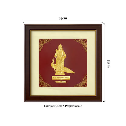 Murugan Kartikeya | Divine God of Valor Gold on Gold Wall Hanging Frame in 24K Gold Plated Foil