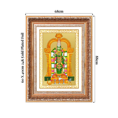 Goddess Meenakshi | Divine Warrior Goddess of Madurai Wall Photo Frame in 24K Gold Plated Foil