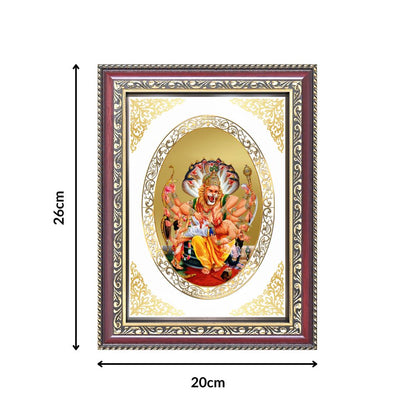 Lord Narasimha | Divine Protection Wall & Tabletop Royal Photo Frame in 24K Gold Plated Foil