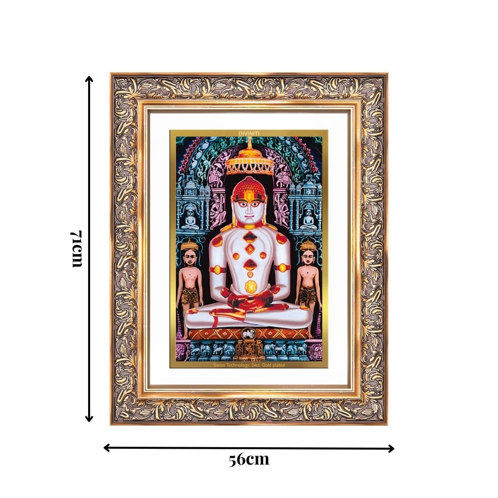Diviniti 24K Gold Plated Adinath Divine Wall Frame for Home Mandir & Office Decor | Premium Jain Spiritual Gift