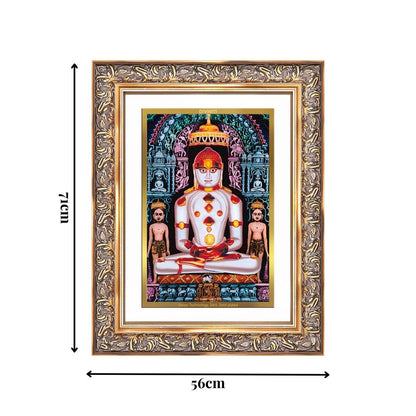 Diviniti 24K Gold Plated Adinath Divine Wall Frame for Home Mandir & Office Decor | Premium Jain Spiritual Gift