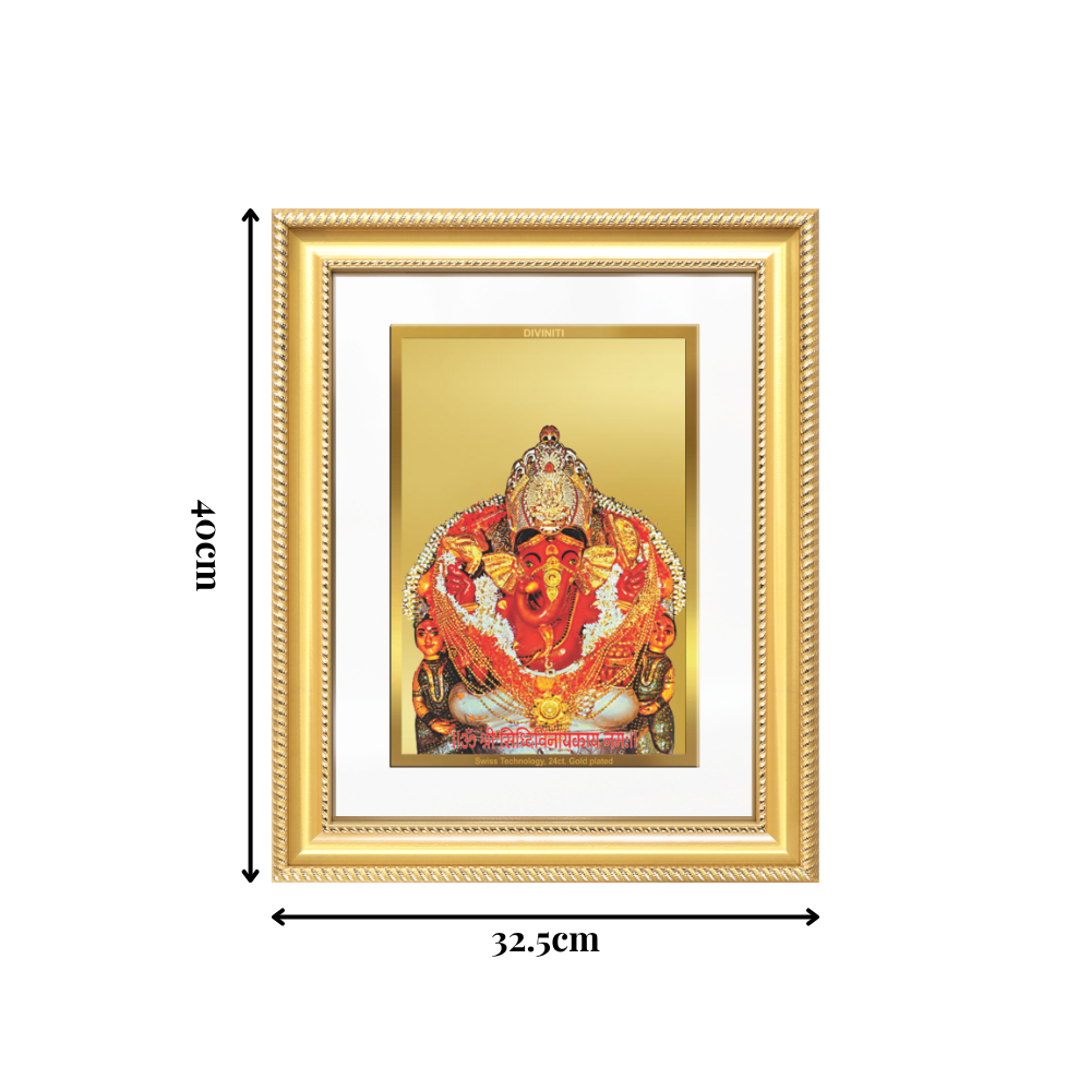 Diviniti 24K Gold Plated Siddhi Vinayak (Classic) Divine Wall Frame for Home Mandir & Office Decor | Luxury Spiritual Gift