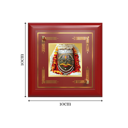 Mahakaleshwar Shiv Frame | 24K Gold Plated Foil Religious Idol Photo Frame for Home & Office Décor | Mahakal Spiritual Decor for Protection, Positivity & Blessings (MDF1A)