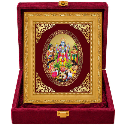 24K Gold-Plated Lord Satya Narayan Frame | Premium Gift Box | 21.5x17.5 CM