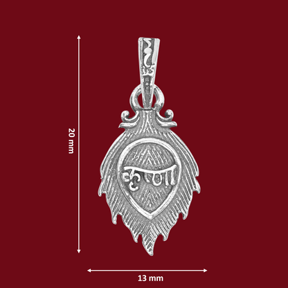 DIVINITI 925 Pure Silver Leaf Krishna Pendant for Men, Women & Kids Divine God Pendant for Birthday, Anniversary, Special Occasion Gift (1.9x1.3 CM 4 g)
