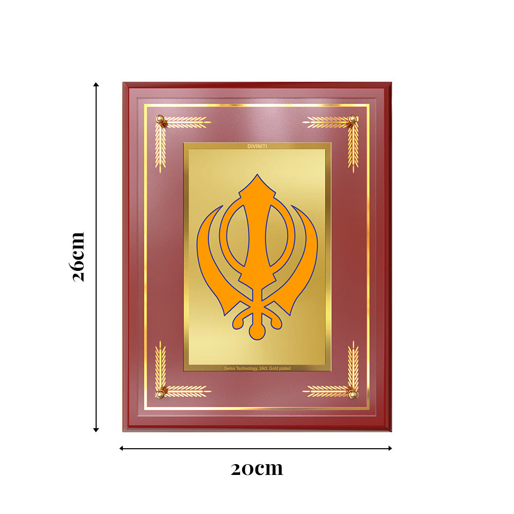 Khanda Sahib | Sacred Sikh Emblem Wall and Tabletop Photo Frame in 24K Gold Plated Foil
