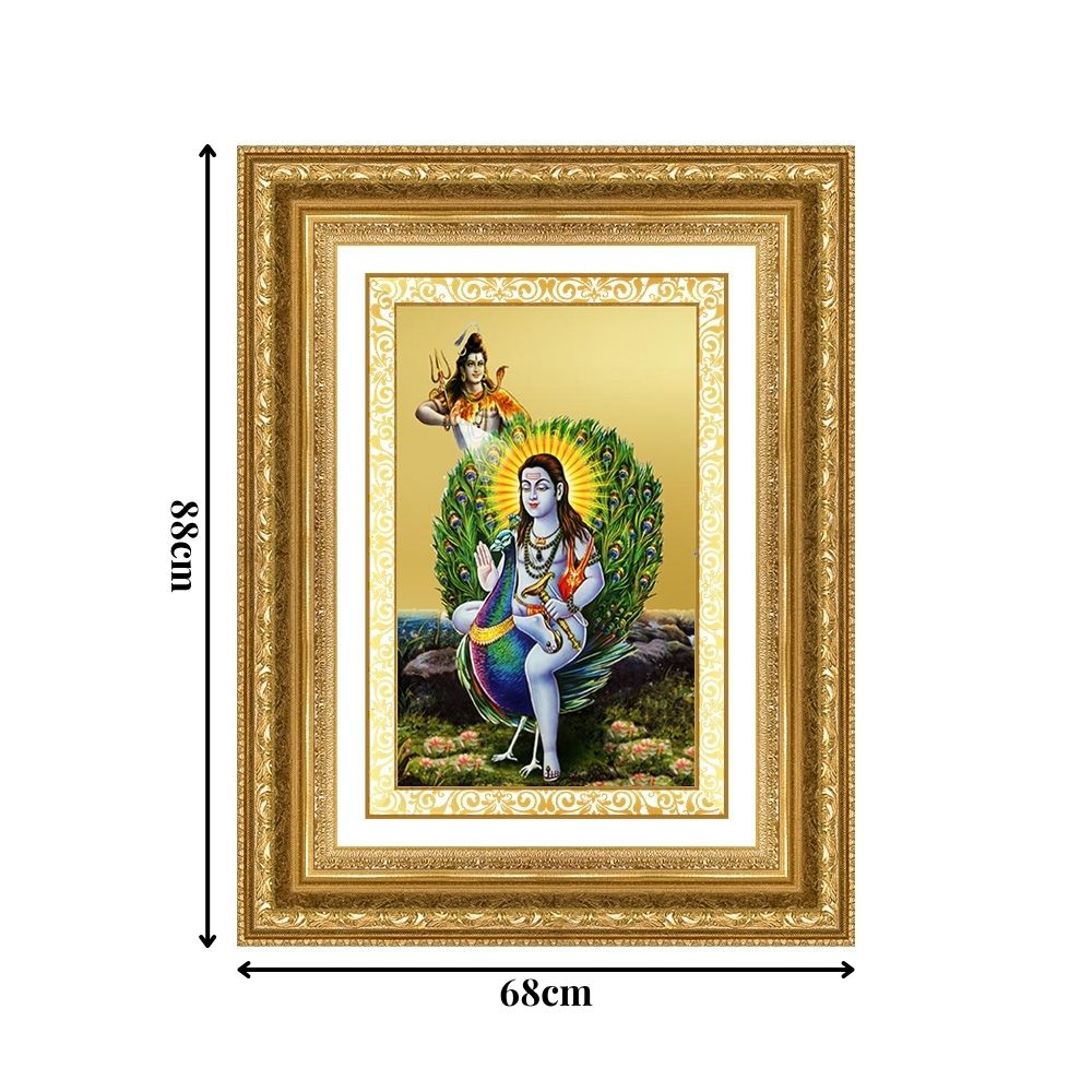 Diviniti 24K Gold Plated Baba Balak Nath Divine Wall Frame for Home Mandir & Office Decor | Luxury Spiritual Gift