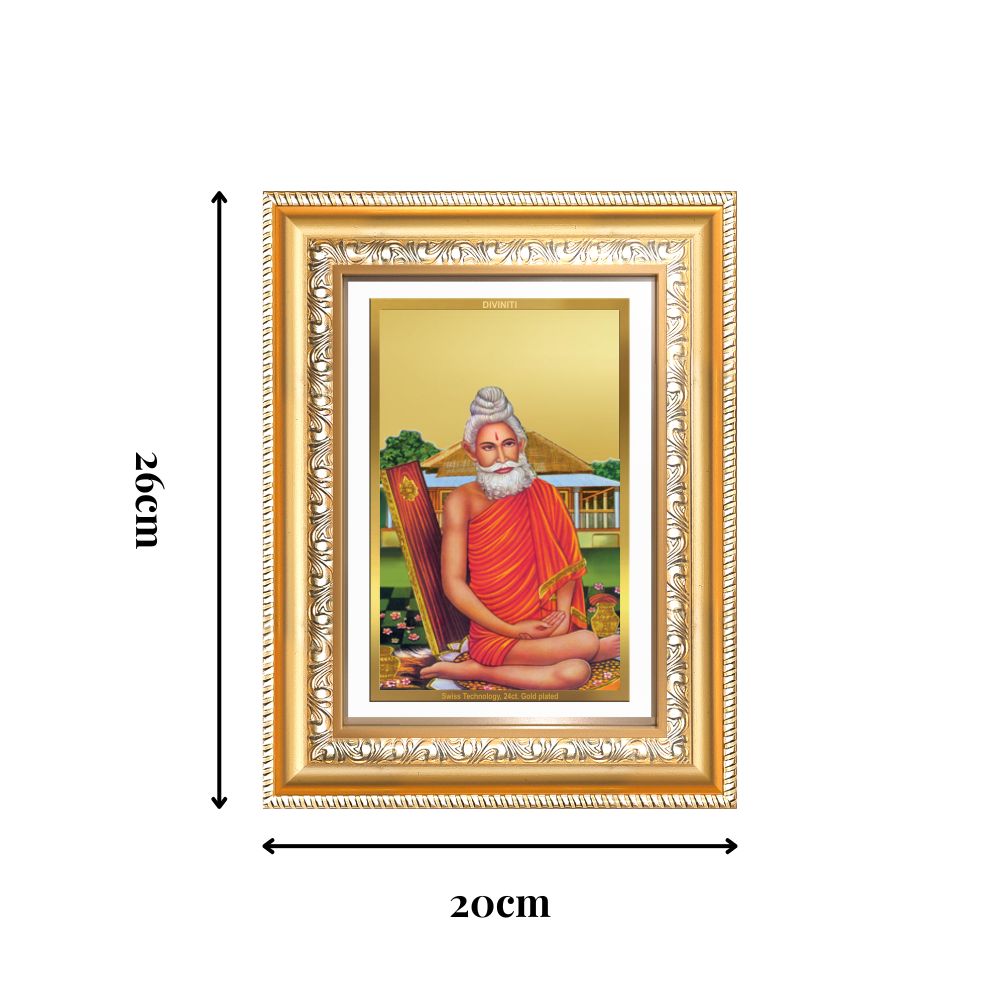 Diviniti 24K Gold Plated Baba Lokenath (Classic) Divine Wall Frame for Home Mandir & Office Decor | Luxury Spiritual Gift