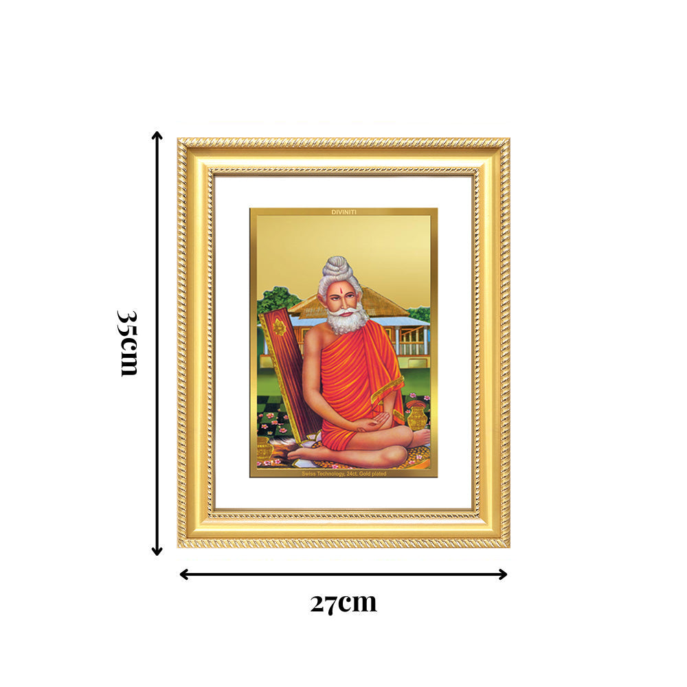 Diviniti 24K Gold Plated Baba Lokenath (Classic) Divine Wall Frame for Home Mandir & Office Decor | Luxury Spiritual Gift