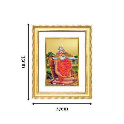 Diviniti 24K Gold Plated Baba Lokenath (Classic) Divine Wall Frame for Home Mandir & Office Decor | Luxury Spiritual Gift