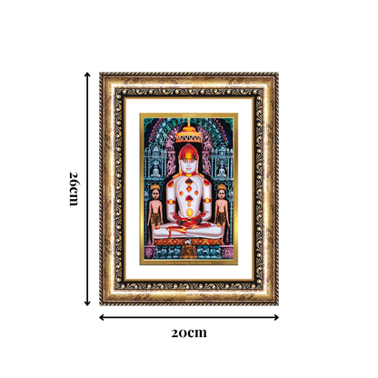 Diviniti 24K Gold Plated Adinath Divine Wall Frame for Home Mandir & Office Decor | Premium Jain Spiritual Gift