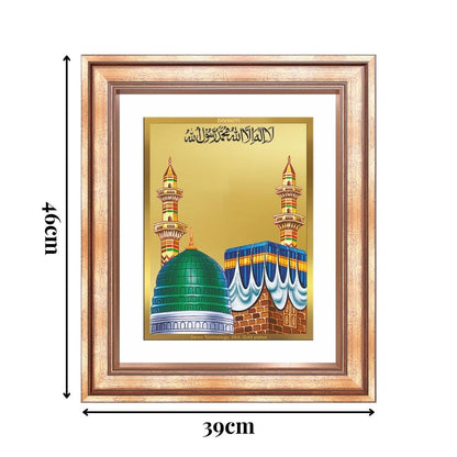 Diviniti 24K Gold Plated Mecca Madina (Classic) Divine Wall Frame for Home Mandir & Office Decor | Luxury Spiritual Gift