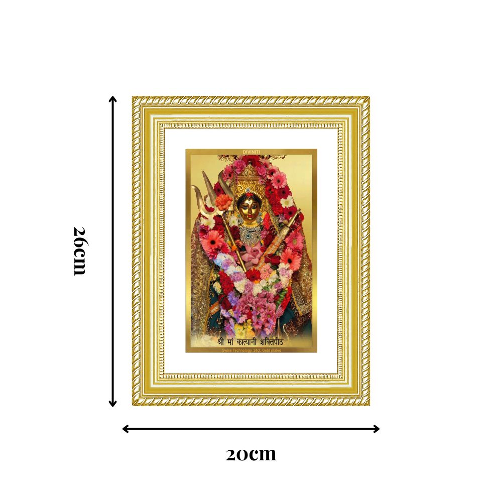 Diviniti 24K Gold Plated Katyayani Mata (Classic) Divine Wall Frame for Home Mandir & Office Decor | Luxury Spiritual Gift
