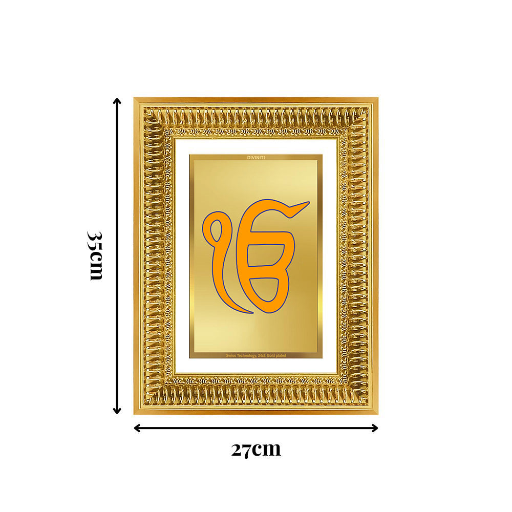 Diviniti 24K Gold Plated Ik Omkar (Classic) Divine Wall Frame for Home Mandir & Office Decor | Luxury Spiritual Gift