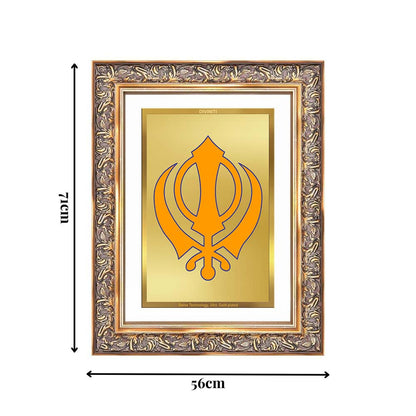 Diviniti 24K Gold Plated Khanda Sahib (Classic) Divine Wall Frame for Home Mandir & Office Decor | Luxury Spiritual Gift