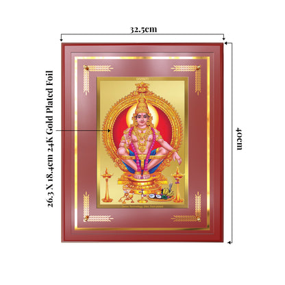 Lord Ayyappan | Hariharan for Wall Mount Photo Frame in 24K Gold Plated Foil