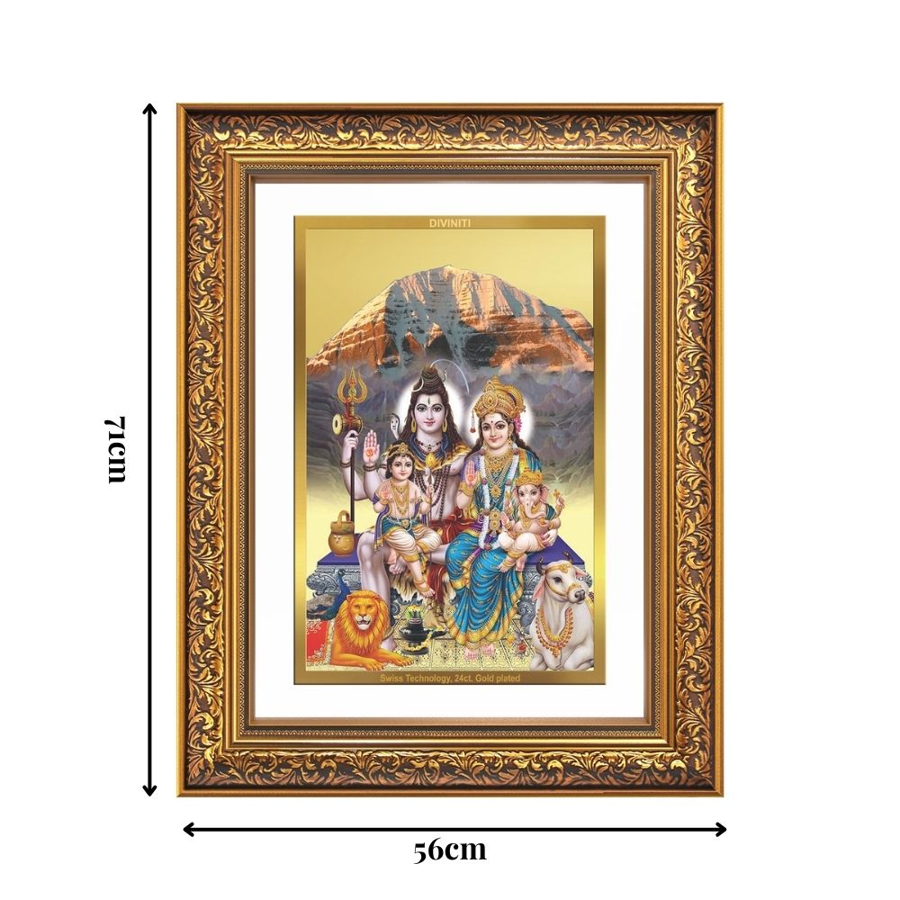 Diviniti 24K Gold Plated Shiv Parivar (Classic) Divine Wall Frame for Home Mandir & Office Decor | Luxury Spiritual Gift