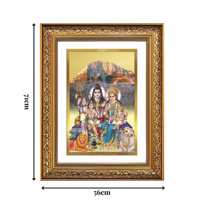 Diviniti 24K Gold Plated Shiv Parivar (Classic) Divine Wall Frame for Home Mandir & Office Decor | Luxury Spiritual Gift