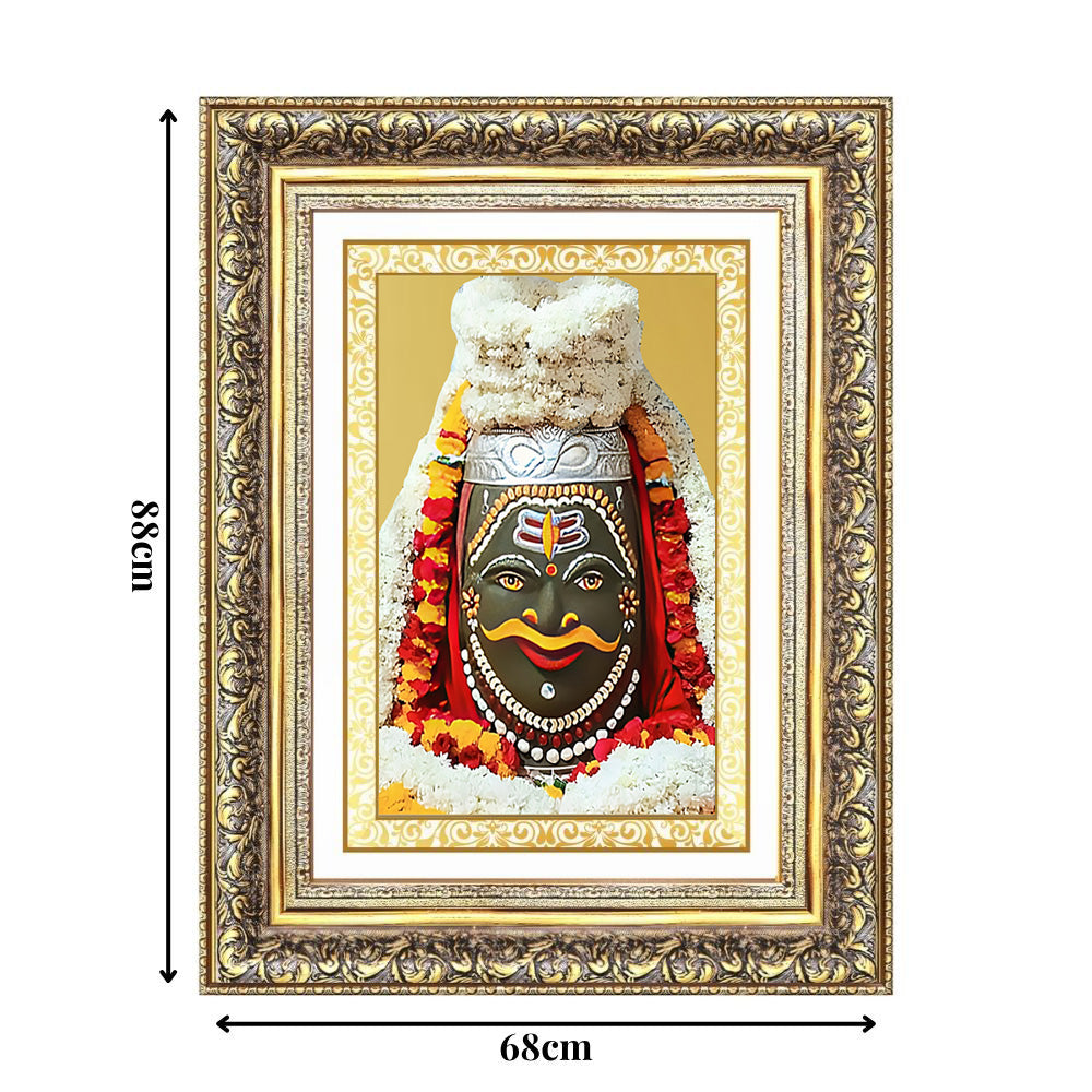 Diviniti 24K Gold Plated Mahakaleshwar (Classic) Divine Wall Frame for Home Mandir & Office Decor | Luxury Spiritual Gift