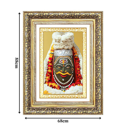 Diviniti 24K Gold Plated Mahakaleshwar (Classic) Divine Wall Frame for Home Mandir & Office Decor | Luxury Spiritual Gift