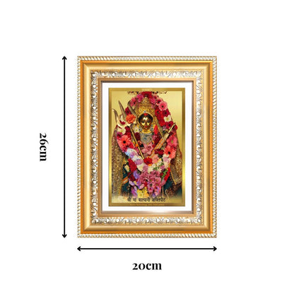 Diviniti 24K Gold Plated Katyayani Mata (Classic) Divine Wall Frame for Home Mandir & Office Decor | Luxury Spiritual Gift