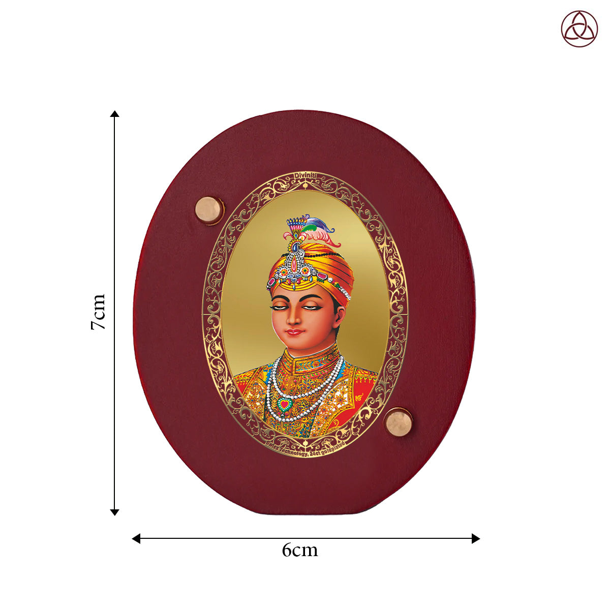 Guru Harkrishan Sahib Ji Car Dashboard & Tabletop Photo Frame, 24K gold-plated, 7x6 cm, intricate design.