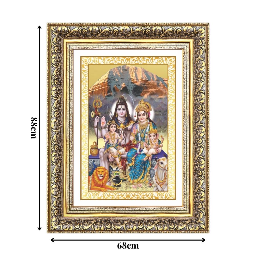 Diviniti 24K Gold Plated Shiv Parivar (Classic) Divine Wall Frame for Home Mandir & Office Decor | Luxury Spiritual Gift