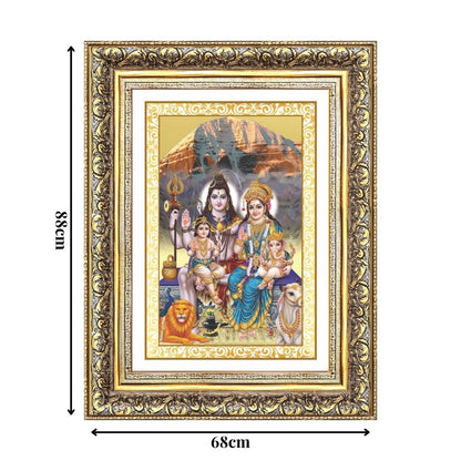 Diviniti 24K Gold Plated Shiv Parivar (Classic) Divine Wall Frame for Home Mandir & Office Decor | Luxury Spiritual Gift